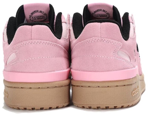 (Women) adidas originals FORUM LOW 'Pink Black Brown' JH6287 Shop (Women) adidas originals FORUM LOW 'Pink Black Brown' JH6287