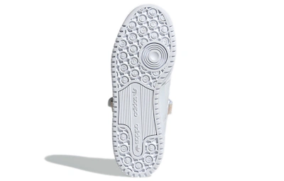 (Women) adidas originals Forum Low Sneakers White/Beige GY6984