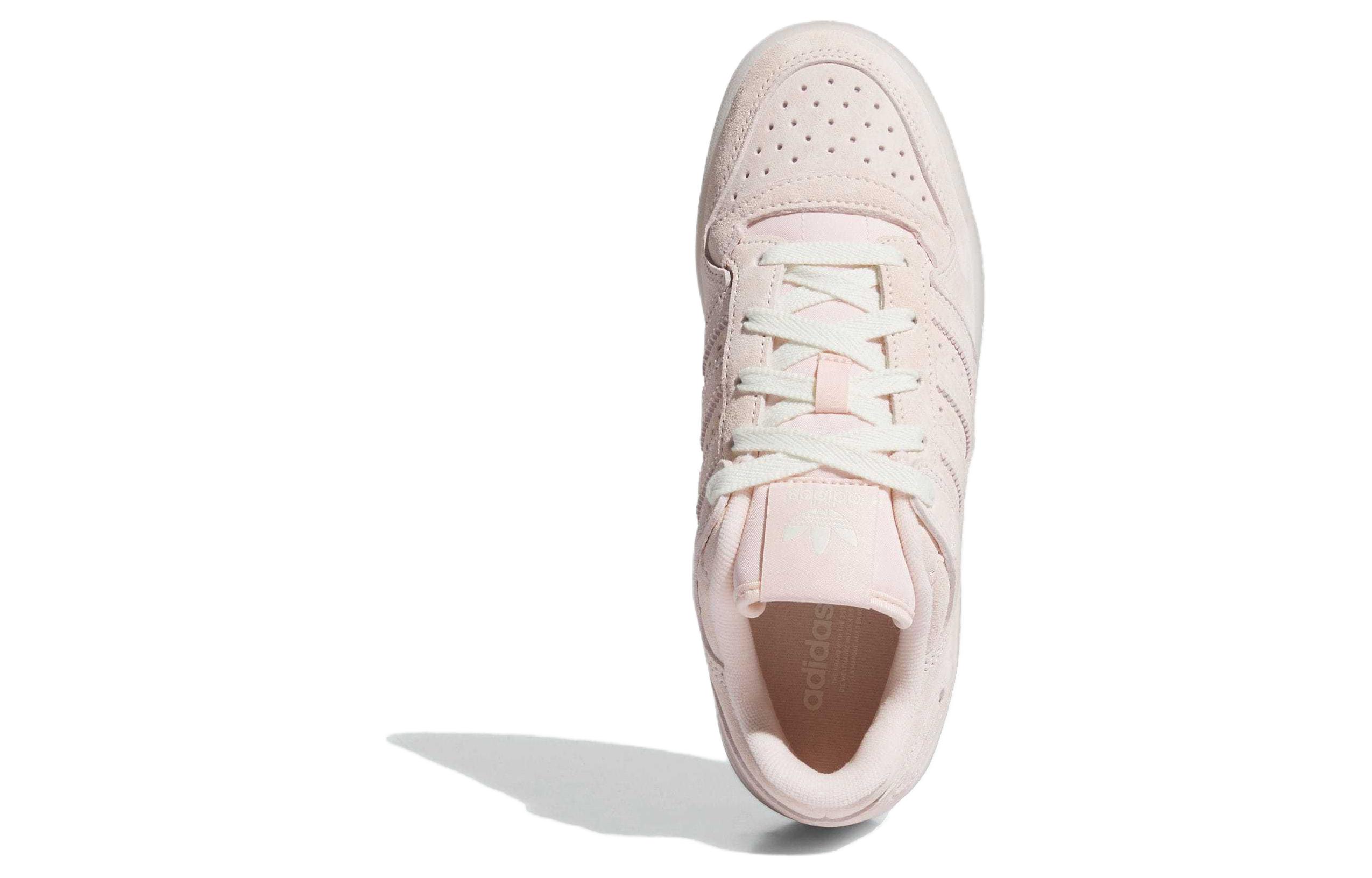 Shop (W) 아디다스 오리지널 포럼 로우 CL '핑크' IG3690