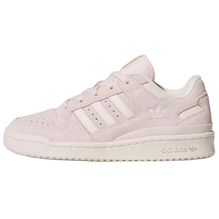 (Women) adidas Originals Forum Low CL Pink Sneakers Soft Leather Suede Casual Shoes JH7941
