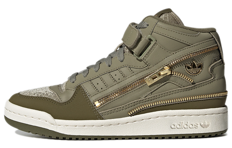 (Women) adidas originals Forum Mid 'Light Army Green' GW6212