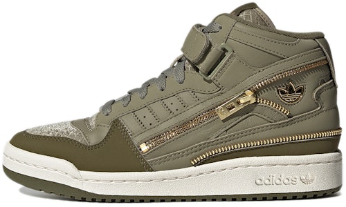 adidas originals FORUM 中筒 防滑耐磨 板鞋 女款 淺軍綠 Buy adidas originals FORUM 中筒 防滑耐磨 板鞋 女款 淺軍綠