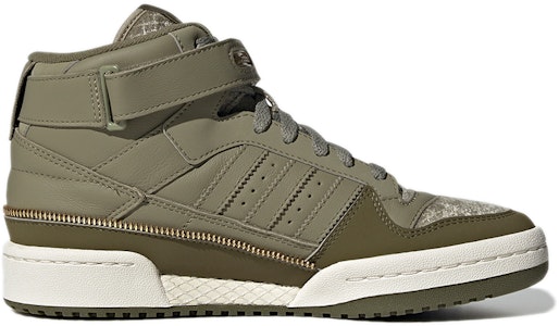 adidas originals FORUM 中筒 防滑耐磨 板鞋 女款 淺軍綠 Order adidas originals FORUM 中筒 防滑耐磨 板鞋 女款 淺軍綠