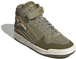 (W) adidas Originals Forum Mid 'Hijau Tentera Muda' GW6212 Lookbook (W) adidas Originals Forum Mid 'Hijau Tentera Muda' GW6212