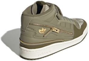 (W) adidas Originals Forum Mid 'Hijau Tentera Muda' GW6212 Shop (W) adidas Originals Forum Mid 'Hijau Tentera Muda' GW6212