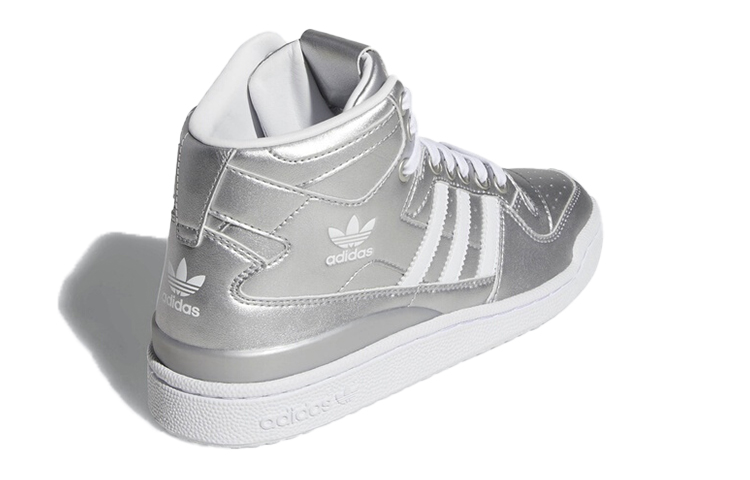 Shop (W) adidas Originals Forum Mid 'Perak Putih' D98185