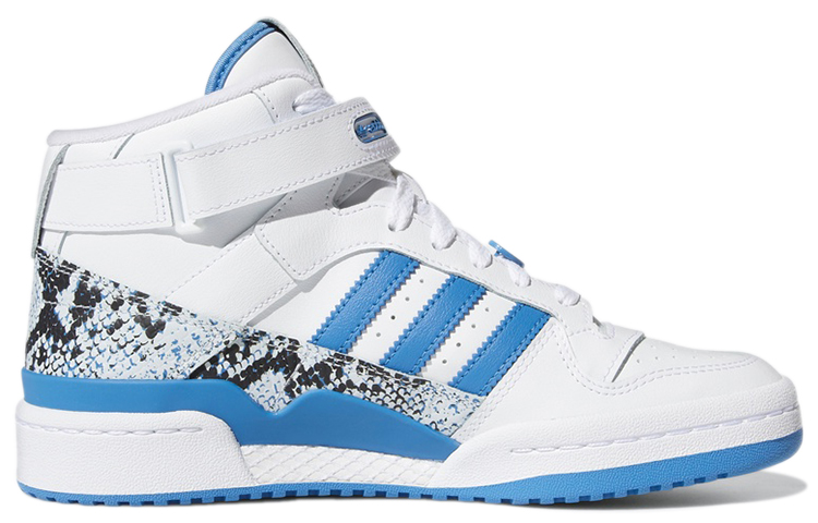 Order (W) adidas Originals Forum Mid 'Sky Blue' Biru Langit GX8945