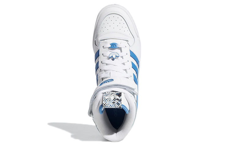 Purchase (W) adidas Originals Forum Mid 'Sky Blue' Biru Langit GX8945