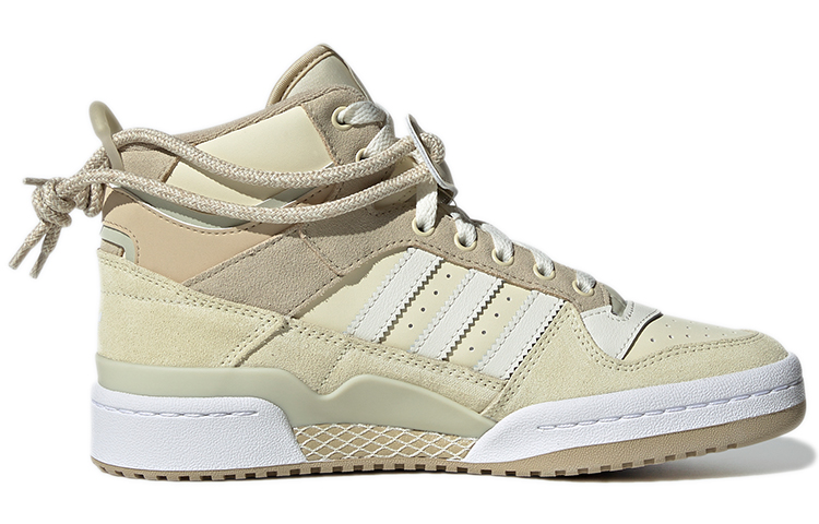 Order (W) adidas originals Forum Mid 'Cream Coklat Muda Putih' GX3660