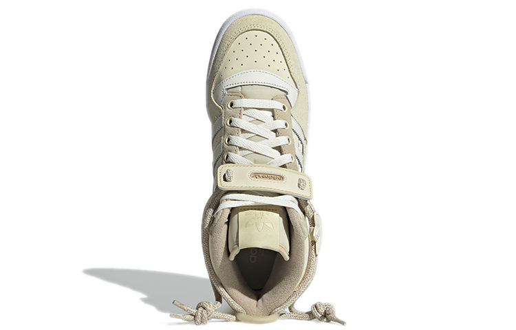 Purchase (W) adidas originals Forum Mid 'Cream Coklat Muda Putih' GX3660