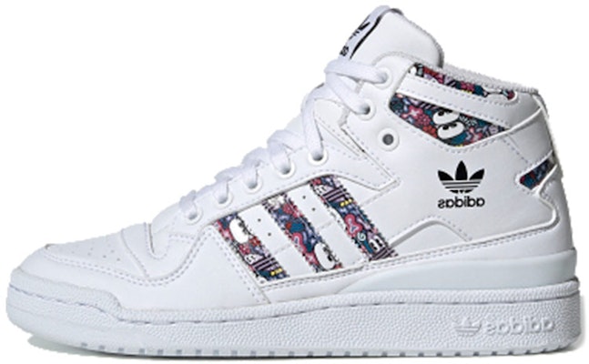 (W) adidas Originals FORUM MID 'Putih Merah Ungu' FV4532 Buy (W) adidas Originals FORUM MID 'Putih Merah Ungu' FV4532