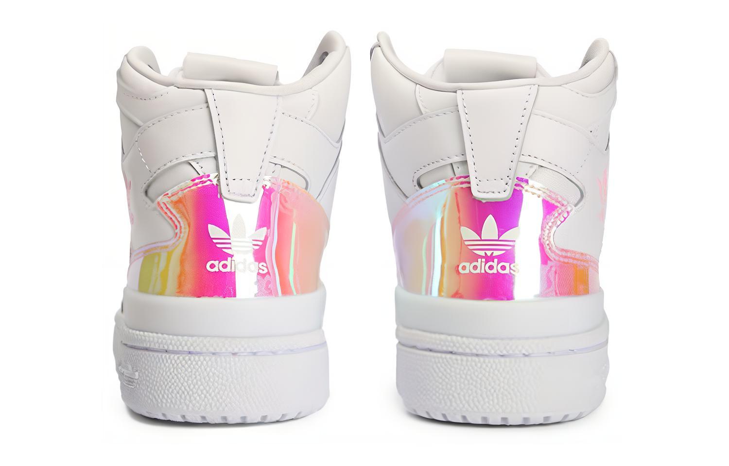 Shop (W) adidas originals Forum Mid 'Putih Ungu Merah Muda' D98180