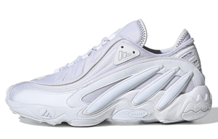 Buy (W) adidas originals FYW 98 'Putih Kelabu' EG6826