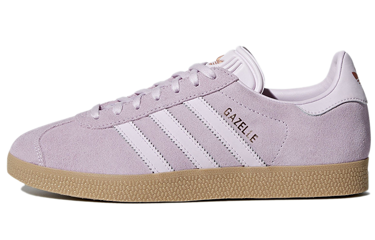 (Women) adidas Originals Gazelle 'Pink' B75569