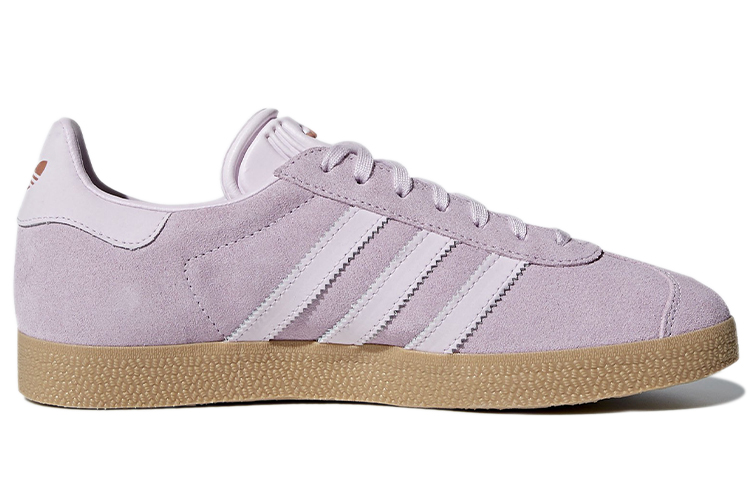 Order (W) adidas Originals Gazelle 'Rosa' B75569