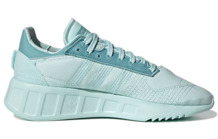 (W) adidas originals Geodiver Primeblue Shoes 'Halo Mint Ton' 圖 2