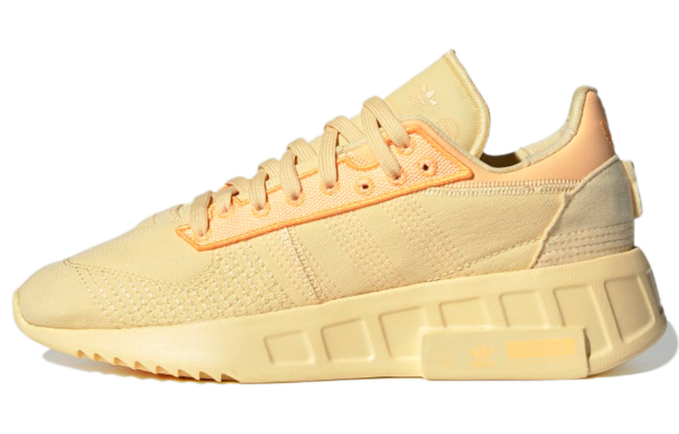 (W) adidas originals Geodiver Prime 'Lemon Yellow'