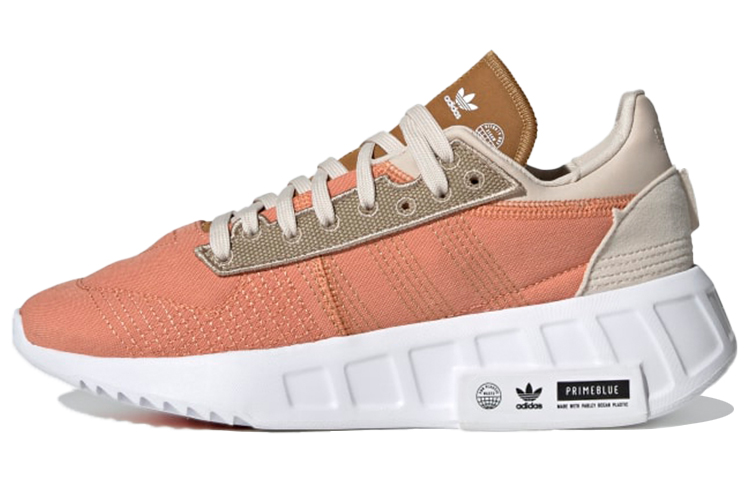 (W) adidas Originals Geodiver Primeblue 'Orange White Black'