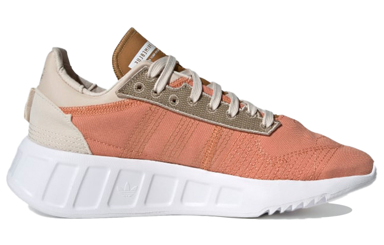 (W) adidas Originals Geodiver Primeblue 'Orange White Black' 圖 2