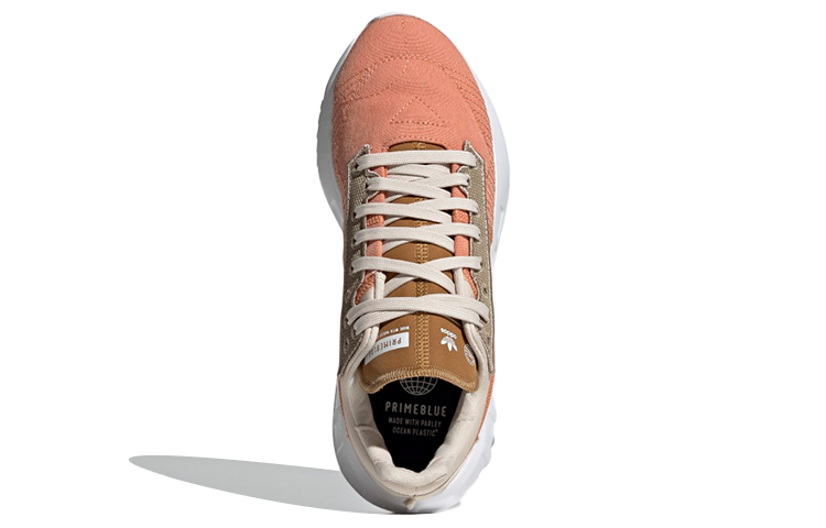 (W) adidas Originals Geodiver Primeblue 'Orange White Black' 圖 5