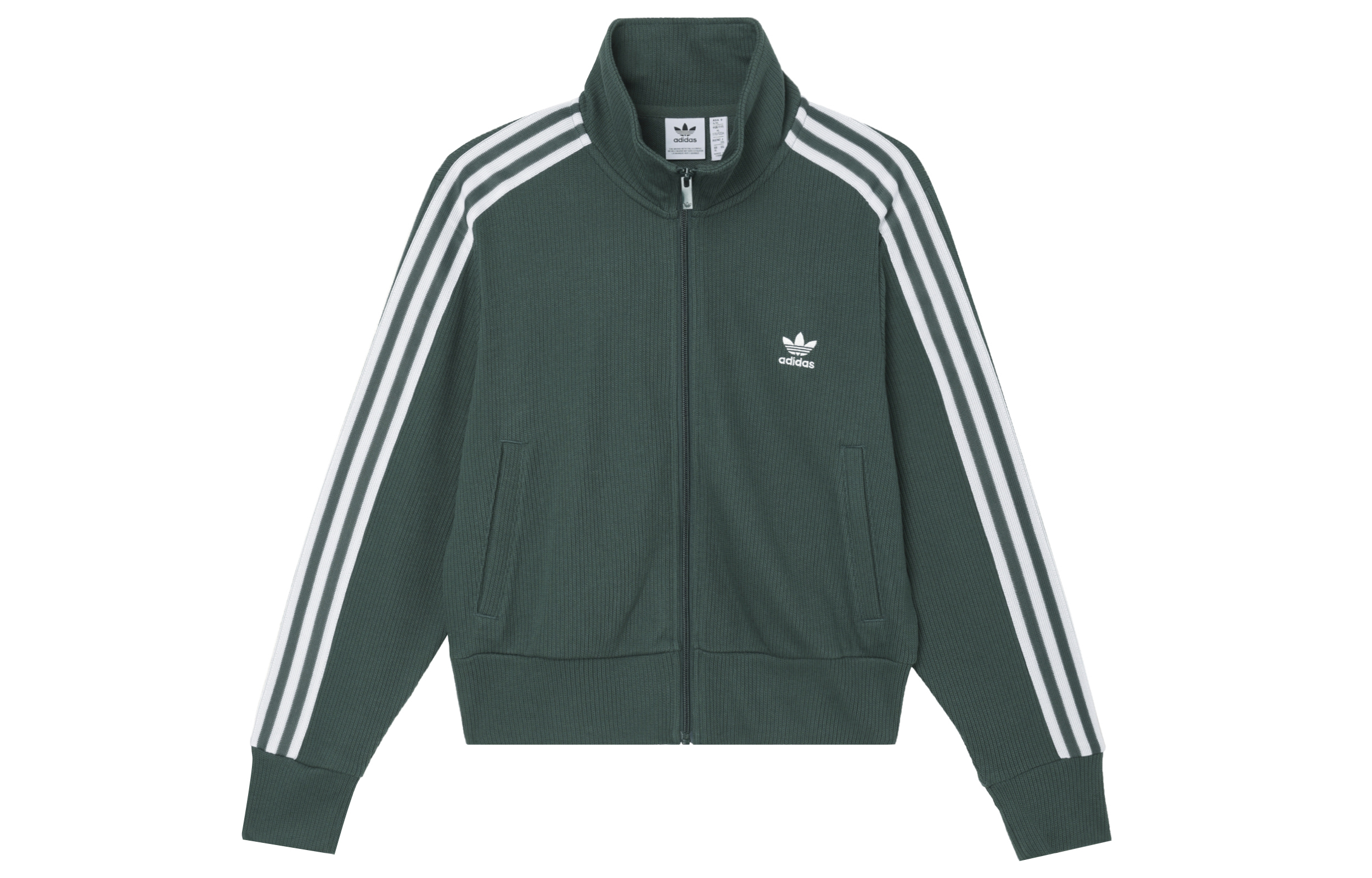 (Women) adidas Originals Green ADICOLOR Retro Track Jacket with Logo Print IW3162