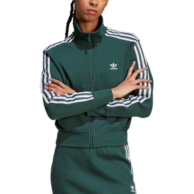 (Women) adidas Originals Green ADICOLOR Retro Track Jacket with Logo Print IW3162 圖 2