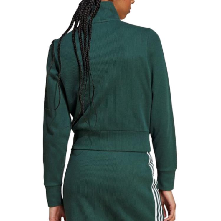 (Women) adidas Originals Green ADICOLOR Retro Track Jacket with Logo Print IW3162 圖 3