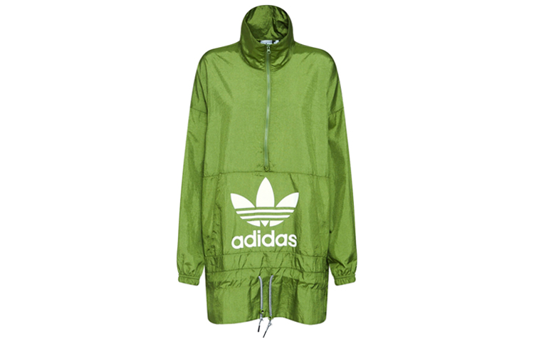 (Women) adidas Originals Half-Zip Windbreaker Jacket Green with Drawstring Hem ED7597