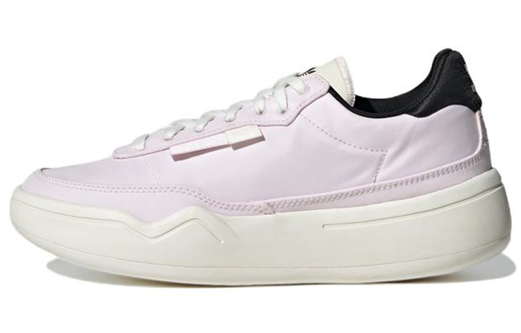 Buy (W) 阿迪达斯 Originals Her Court '粉黑' HR1391