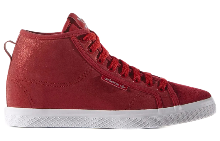 Order (W) adidas Originals High-Top ''Rosso'' S78884