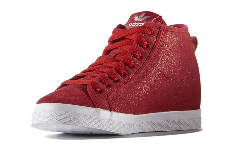 Lookbook (W) adidas Originals High-Top ''Rosso'' S78884