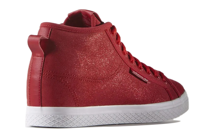 Shop (W) adidas Originals High-Top ''Rosso'' S78884