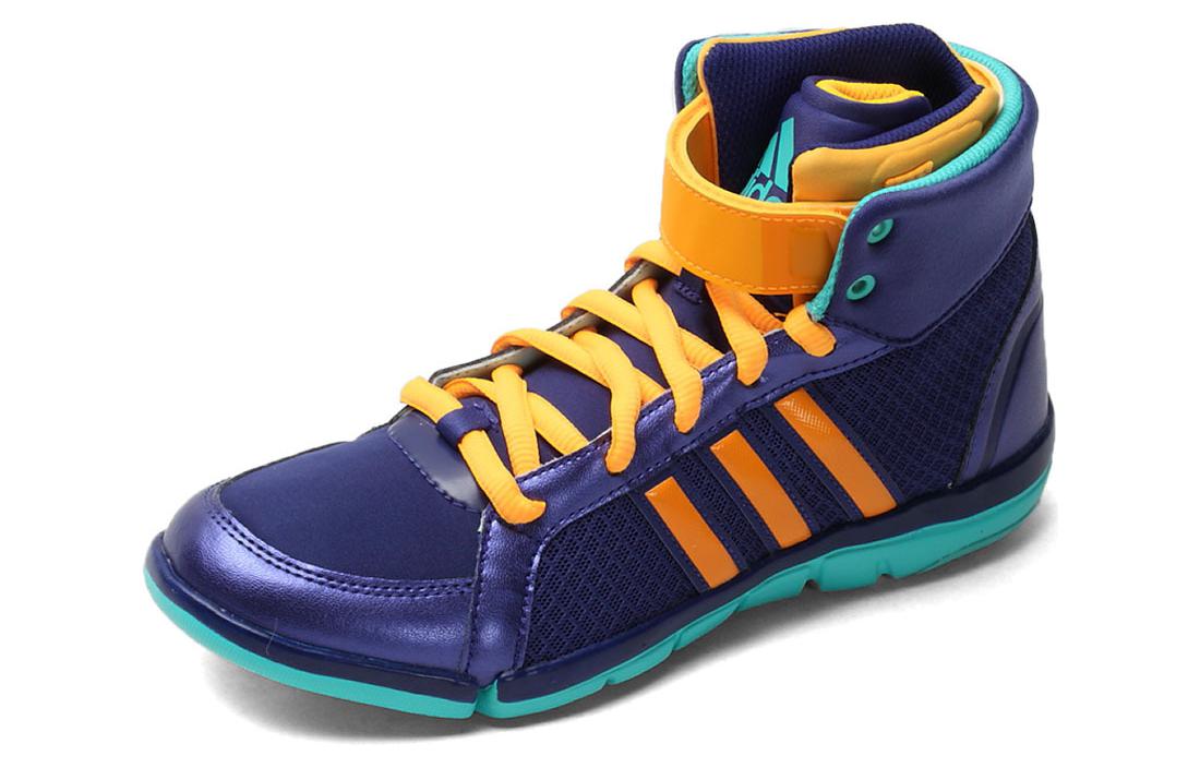 (W) adidas Originals Iriya III 'Purple Yellow' 圖 3