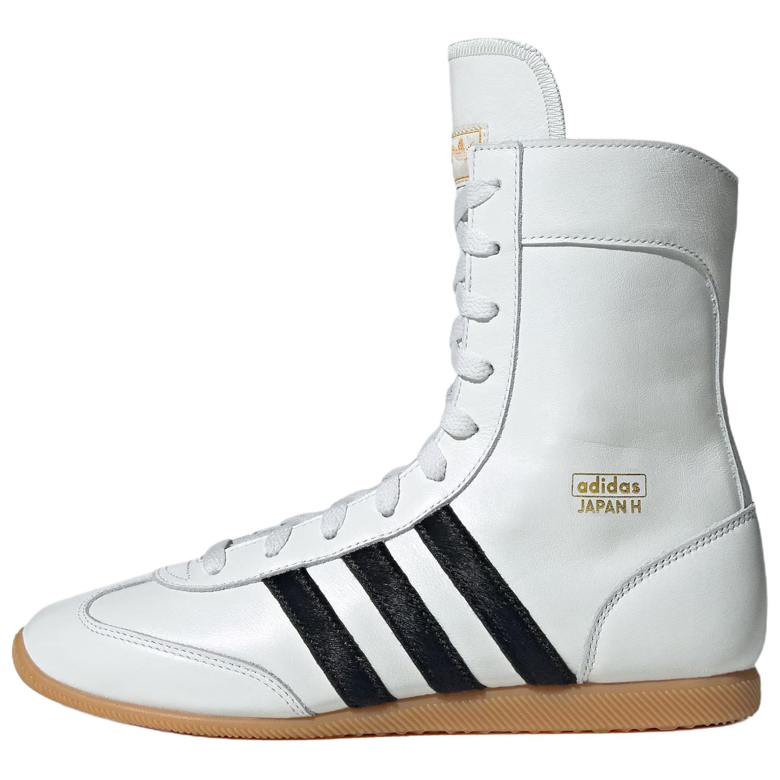 (Women) adidas Originals Japan Wrestling Boots High-Top Casual Shoes White/Black JQ9675