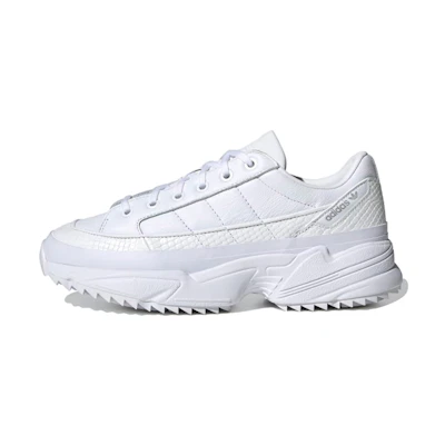 (W) adidas originals Kiellor White