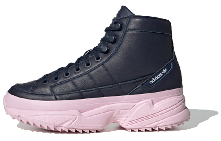 (W) adidas originals Kiellor Xtra - Navy 'Blue Pink'