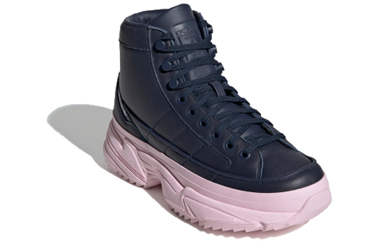 (W) adidas originals Kiellor Xtra - Navy 'Blue Pink' 圖 2