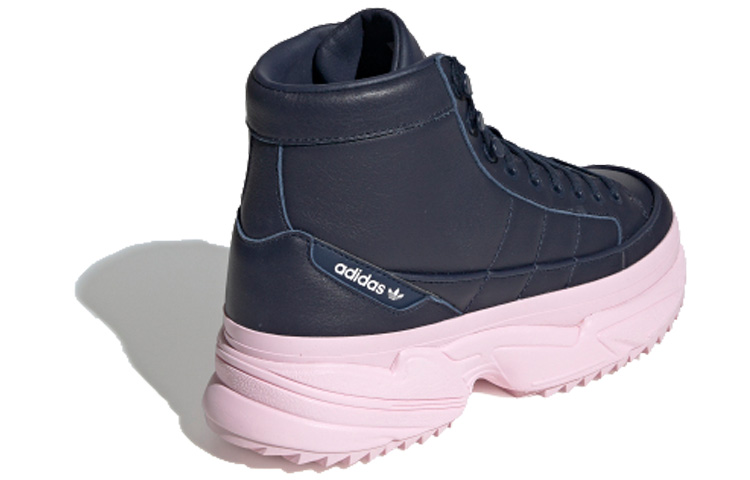 (W) adidas originals Kiellor Xtra - Navy 'Blue Pink' 圖 3