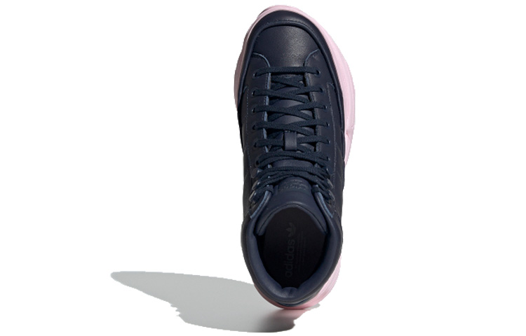 (W) adidas originals Kiellor Xtra - Navy 'Blue Pink' 圖 4