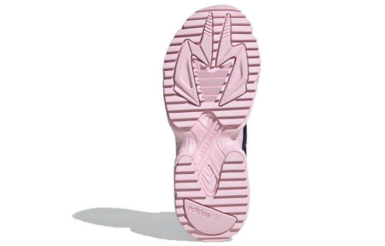 (W) adidas originals Kiellor Xtra - Navy 'Blue Pink' 圖 5