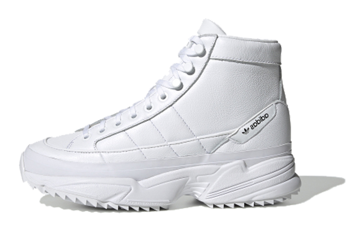 (Women) adidas originals Kiellor Xtra 'White' EF5620