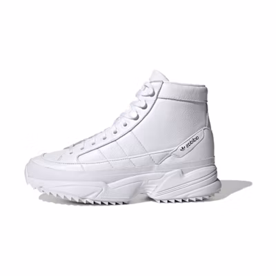 (W) adidas originals Kiellor Xtra 'White'