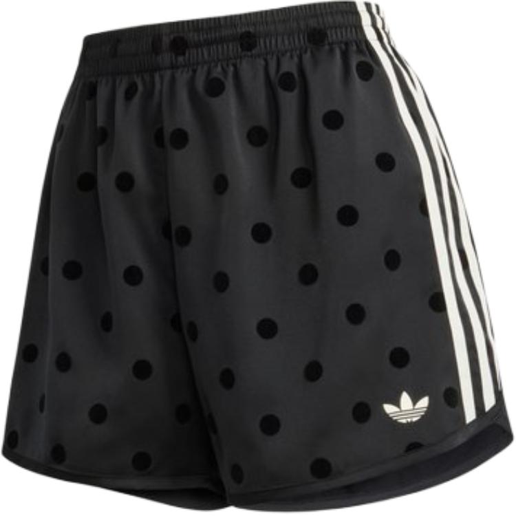 (Women) adidas Originals Logo Mid-Rise Casual Shorts. KV1172