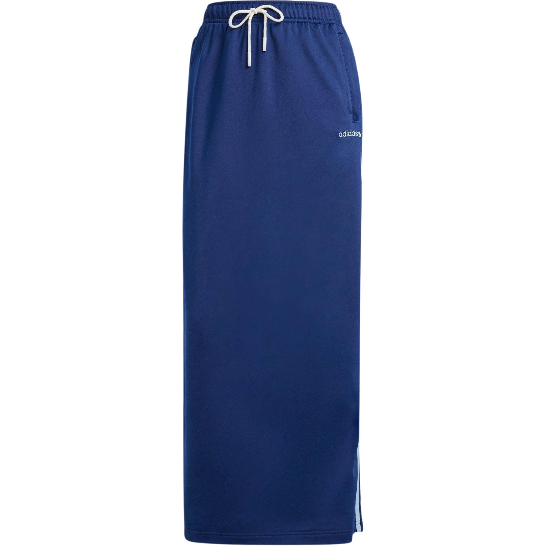 (Women) adidas Originals Long Striped Casual Dress Navy Blue IX3538