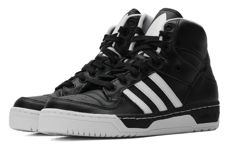 Lookbook (W) adidas Originals Metro Attitude XL 'Hitam Putih' EE6699