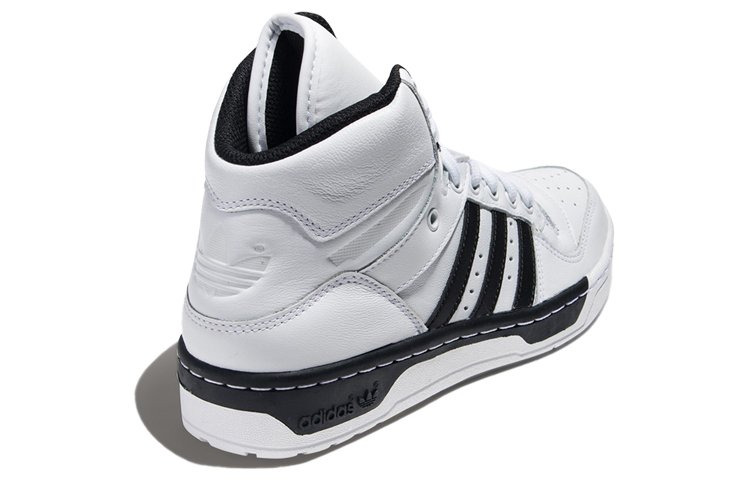 (W) adidas originals Metro Attitude Xl 'White Black' 圖 3