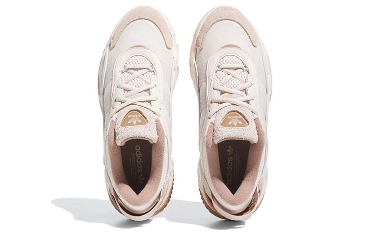 Purchase (W) 아디다스 오리지널스 나이트볼 2 '크림 화이트 그레이 브라운' FZ5870