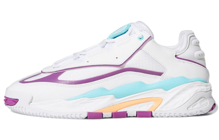 Buy (Women) adidas originals Niteball 'White Purple' H00250