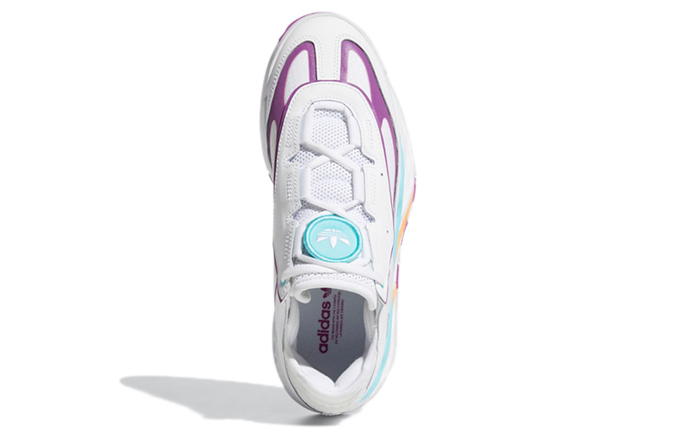 (W) adidas originals Niteball 'White Purple' 圖 5