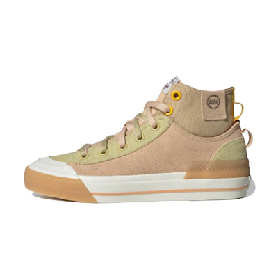 (W) adidas originals Nizza Hi DL 'Pink Brown'